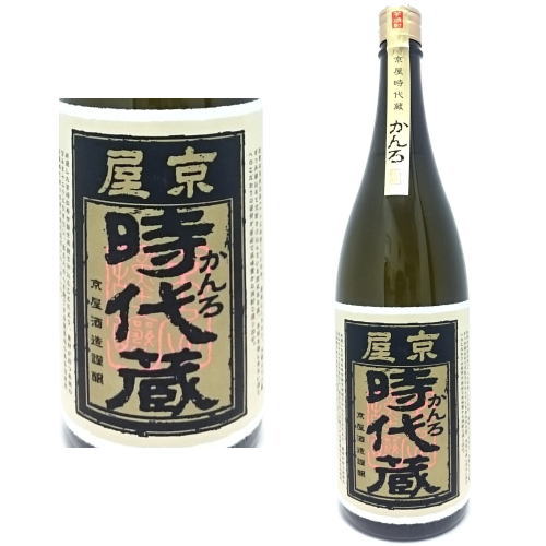 【芋焼酎】京屋　時代蔵　かんろ　25度　1.8L厳選した寿甘藷を黒麹で仕込むことにより、素材がもつ本来の旨味を十二分に引き出した逸品。