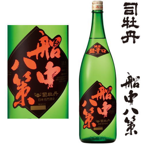 【地酒】【司牡丹】純米酒　超辛口 船中八策　1.8L