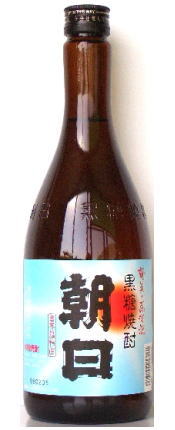 【黒糖焼酎】朝日　25度　720ml喜界島特産　奄美の蒸留酒！