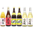 【送料無料】白玉の露 1800ml 2本元老院 1800ml 2本天誅 1800ml 1本さつまの梅酒 1800ml 1本合計6本セット【芋焼酎】【白玉醸造】【smtb-k】【w1】