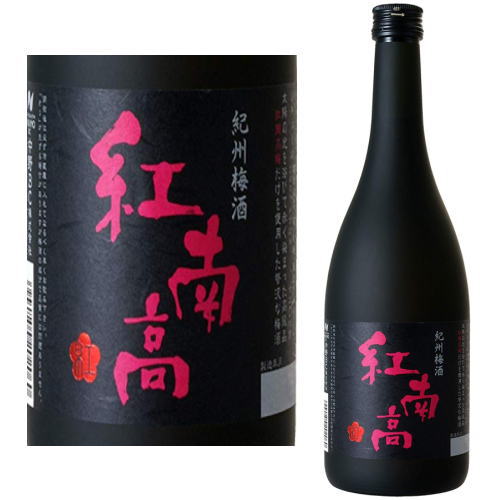 https://thumbnail.image.rakuten.co.jp/@0_mall/kishuuitibanya/cabinet/umeshu/us-043.jpg?_ex=500x500