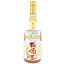 【店内最大ポイント10倍】【8640円以上で送料500円】梅酒王 18度 720ml 老松酒造【ギフト】【プレゼント】