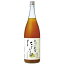 【店内最大ポイント10倍】【8640円以上で送料500円】紀州の梅酒 にごり 12度 1800ml 中田食品