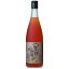 【店内最大ポイント10倍】【8640円以上で送料500円】黒糖梅酒 12度 720ml 中田食品