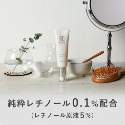 KISO CARE 純粋レチノール 0.1％配合 フェイス<strong>クリーム</strong> キソ スーパーリンクル<strong>クリーム</strong> VA 50g 国産 CICA シカ ツボクサ ヒアルロン酸 ビタミンA EGF <strong>セラミド</strong> ヒアルロン酸 ナイアシンアミド バクチオール ヒトオリゴペプチド 送料無料