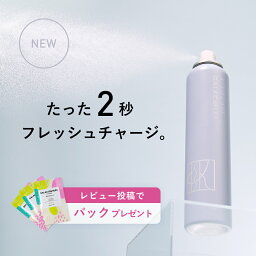 レビュー投稿でパックプレゼント KISO CARE ガラクトミセス培養液 <strong>ヒト幹細胞</strong>培養液エキス 配合 ミスト<strong>化粧水</strong> キソ フェイシャルデイミスト GA 150g ナイアシンアミド パンテノール セラミド ヒアルロン酸 ビタミンC 温泉水 CICA 送料無料