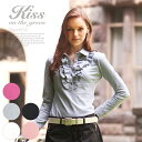 【代引手数料&送料無料】胸元フリルの長袖スウィート