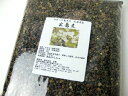 玄蕎麦(そばの種)1kg【北海道産】※平成27年度産 新そば