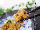 うにとかにみそ70g ウニと蟹ミソの味のハーモニー!雲丹とカニ味噌を合わせ缶詰にしました。お酒の肴、いろいろなお料理等にも是非どうぞ!