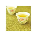 台湾茶器 茶杯 粉紅蓮花(小)三希製(お土産/おみやげ/台湾/茶器)
