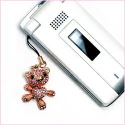 ڥΥ饭餯ޤ󡦰٥ޥåΥԥ󥯥С󤬷ӥȥåפˤʤޤ쥭եΤ餭餯chanηӥȥåע