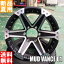 Dynapro HP2 RA33 265/65R17 タイヤメーカー 夏用 新品 17インチ ラジアル タイヤ ホイール セット Weds MUDVANCE01 17×8.0J+25 6/139.7