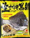 生さなぎ黒鯛1ケース8袋入り【送料無料】【釣り餌】【チヌ用配合餌】【ヒロキュー】【同梱不可】