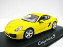 PORSCHE 特注 1/43 ポルシェ ケイマン S (イエロー) 981 CAYMAN