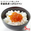 お米 つがるロマン 5kg 青森県産【令和4年度産】白米 食品 国産米 5キロ【送料無料】