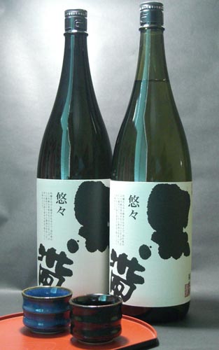 黒帯 悠々1800ml2本セット