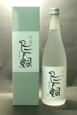 鳥飼 720ml 【今ならポイント3倍！7月17日まで！】