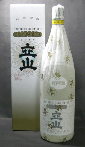 立山・純米吟醸 1800ml...:kitaichi-sake:10000344