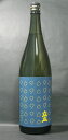 日本酒 純米吟醸 立山 1800ml