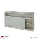 【個人宅も送料無料】 ハイカウンター SNC1590K-AWH 幅1500×奥行460×高さ950mm 【オフィス家具楽天最安値に挑戦!】 【スチール棚 スチールラック 収納棚 収納ラック】