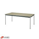 【個人宅も送料無料】 会議用テーブル KMR1575S-AWH 幅1500×奥行750×高さ700mm 【オフィス家具楽天最安値に挑戦!】 【スチール棚 スチールラック 収納棚 収納ラック】