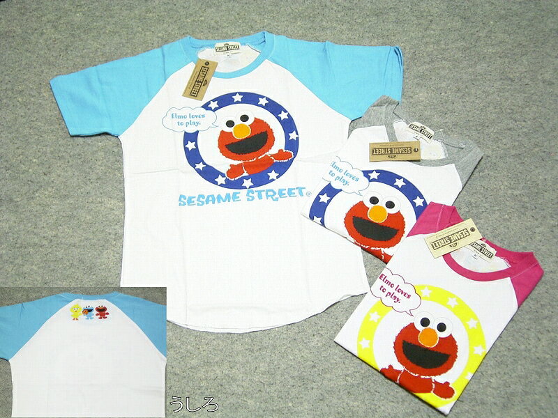 【SESAME STREET】　セサミ　ストリート　セサミストリート 　キャラクター　レディス　Tシャツ　激安！