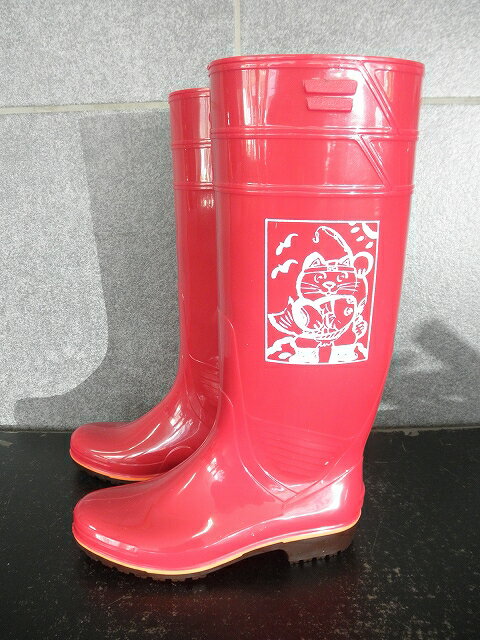 ザクタス耐油長靴Z01(レッド)日本製 魚釣り招き猫プリント入り