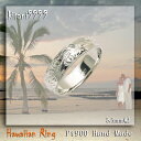 ハンドメイドPt900 ハワイアン リング5.5mm幅