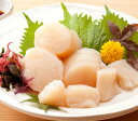 帆立貝柱(生冷凍) サイズ不揃い 500g前後/冷凍商品