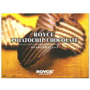 ロイズ ポテトチップチョコレート ROYCE【2sp_120810_green】