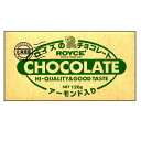 ROYCE板チョコレート120g【アーモンド入り】 【RCPmara1207】