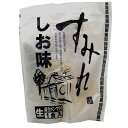 札幌 すみれ 【しお味】《1食入》《H》発送まで1週間ほどご予定願います