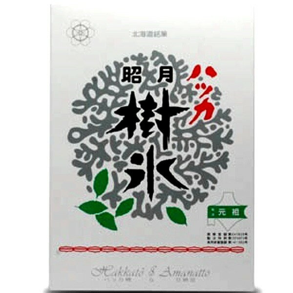 ハッカ樹氷【4袋入】 【RCPmara1207】【マラソン201207_食品】北見銘菓