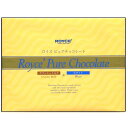 ROYCEピュアチョコレート【クリーミーミルク＆ホワイト】