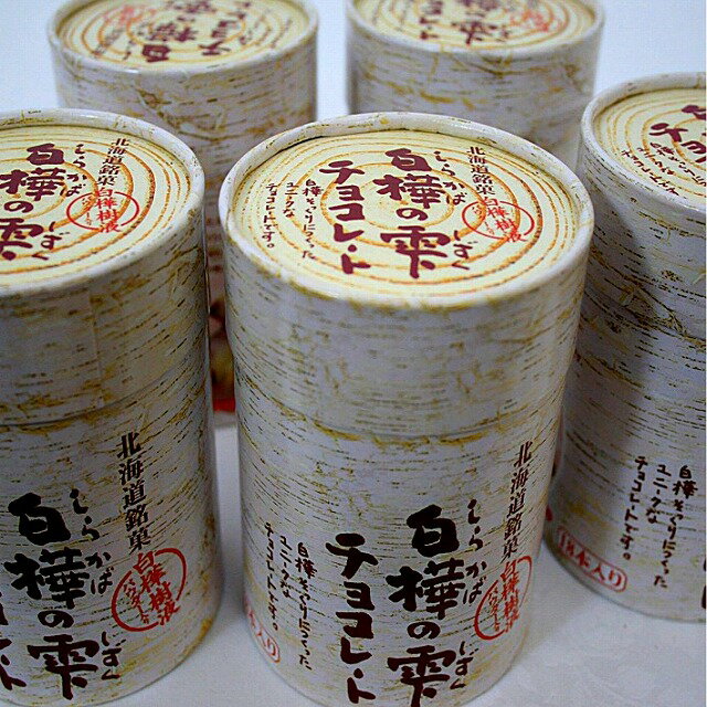 北海道銘菓白樺の雫チョコレート