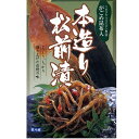 ミネラル・フコイダン豊富がごめ昆布入本造り松前漬 《生珍味》