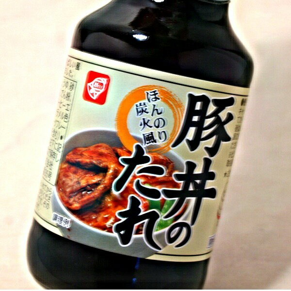 豚丼のたれ 【190g 瓶】北海道 ベル食品ほんのり炭火風