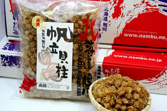 乾珍味 帆立貝柱SSS 【600g】 【RCPmara1207】【マラソン201207_食品】諸国名産珍味　南部の