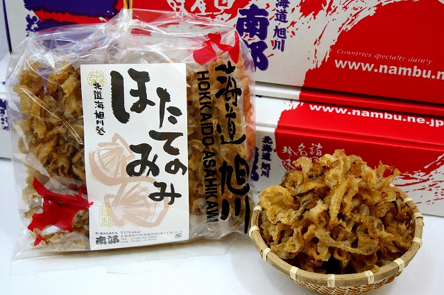 ̣̾δ̣ ۤƤΤߤ 250g