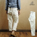 【JOHNBULL ジョンブル】 レディース ジーンズ オックス サスペンダー ワーク パンツ AP538 【smtb-m】