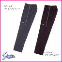 ★久保田スラッガー ライトウエイトジャージ パンツ OZ-13LP OZ-14LP【野球用品/送料無料/ウェア】