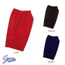 ★久保田スラッガー 少年用ハーフパンツ OZ-H06J【メール便対応/送料無料/野球用品/ジュニア】