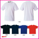 ★ZETT(ゼット) 少年用 ベースボールTシャツ BOT620J【メール便なら送料無料/丸首/練習着/練習用/ジュニア/子供】