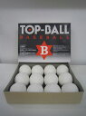 在庫処分 TOP-BALL 軟式用 B号(公認球) 中学生用 1ダース(12球入り)【送料無料】