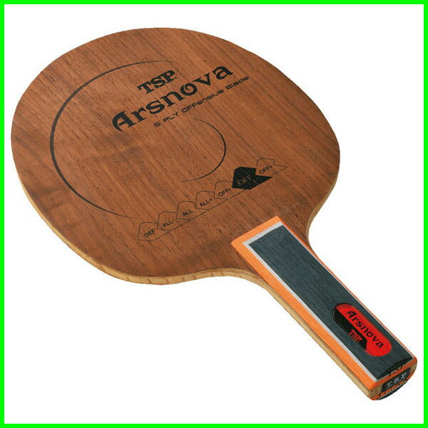 ★TSP　卓球ラケット(未貼り上げ)　アルスノーバ　YTT-26035　ST　木材5枚　【メール便不可】
