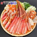 【特大サイズ最安挑戦】あす楽対応お刺身でも食べらる高鮮度♪特...