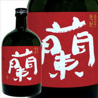 蘭（白麹）　全芋焼酎　720ml/25度