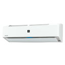 シャープ AY-L40H2-W L-Hシリーズ 単相200V 2020年モデル 主に14畳用 コンパクト・ハイグレードモデル 冷房 11~17畳/暖房 11~14畳 壁掛け 除湿