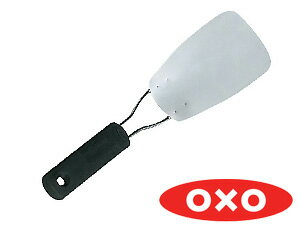 OXO/オクソ　ソフトターナー（68523）
