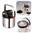 THERMOS/サーモス 真空断熱 アイスペール (ステンレ...